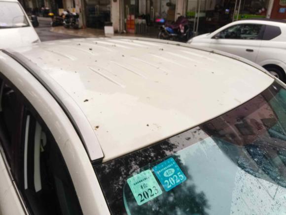 [上海·苏C] 二手北京汽车北京X32019款 1.5T 手动荣耀版