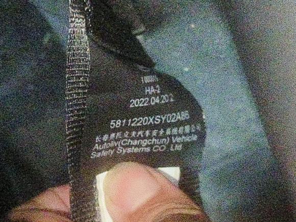 [宁波·浙B] 二手哈弗哈弗H62021款 国潮版 1.5T 自动冠军版