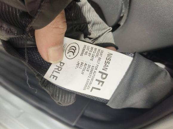 [广州·粤E] 二手日产途达2018款 2.5L 自动两驱豪华版