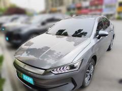 [济南·鲁A] 比亚迪秦PLUS2024款 荣耀版 EV 510KM领先型