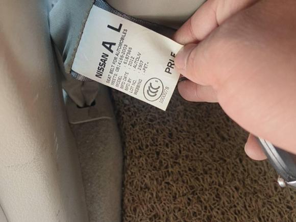 [合肥·皖A] 二手日产骐达TIIDA2011款 1.6L CVT智能型