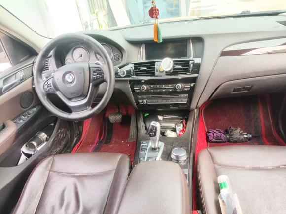 [嘉兴·浙F] 二手宝马宝马X42014款 xDrive20i X设计套装