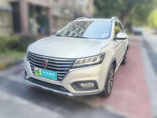 荣威荣威RX5新能源2019款 eRX5 50T 互联网超越旗舰版