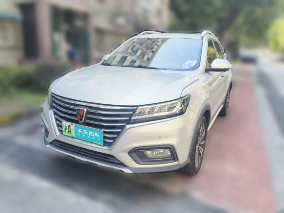 [上海·沪A] 二手荣威荣威RX5新能源2019款 eRX5 50T 互联网超越旗舰版