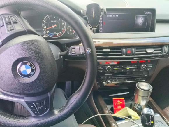 [苏州·苏E] 二手宝马宝马X52018款 xDrive35i 典雅型