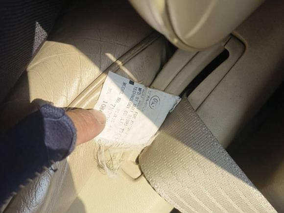 [广州·粤G] 二手丰田皇冠2008款 2.5L 5周年纪念版