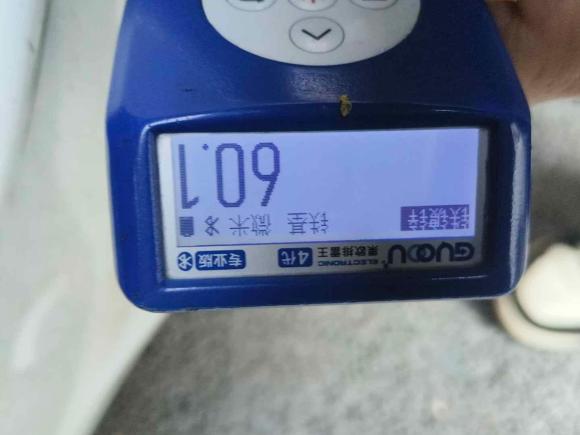 [南昌·赣A] 二手奇瑞瑞虎72017款 SPORT 1.5T 自动精英版