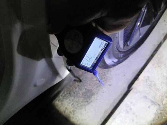 [深圳·粤A] 二手深蓝汽车深蓝S072023款 200Max增程版