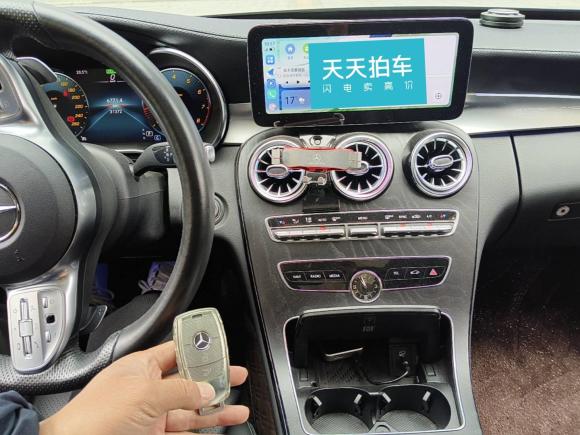 [合肥·皖A] 二手奔驰奔驰C级2021款 C 260 L 运动星耀臻藏版