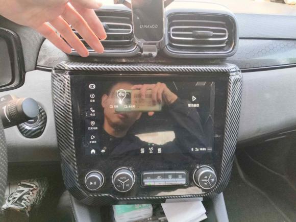 [义乌·浙G] 二手领克领克032021款 2.0TD 自动劲Plus