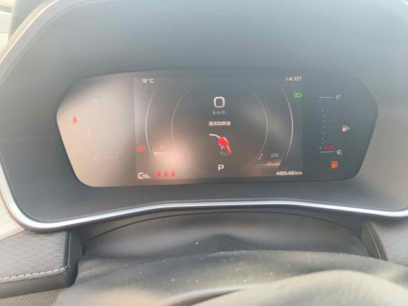 [温州·浙C] 二手吉利汽车星瑞2021款 2.0TD 豪华型