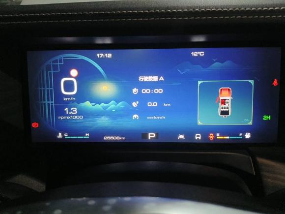 [宁波·浙B] 二手坦克坦克3002023款 越野版 2.0T 征服者