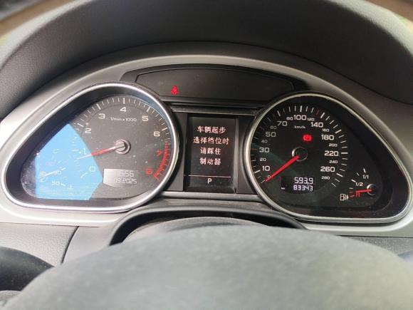 [南京·苏A] 二手奥迪奥迪Q72013款 35 TFSI 进取型