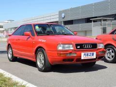 奥迪Coupe