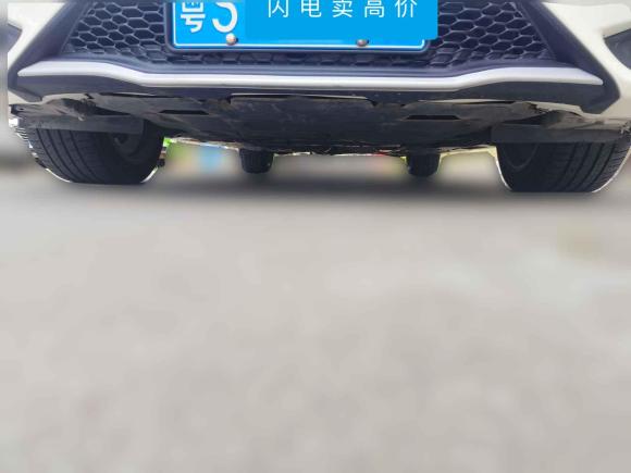 [佛山·粤S] 二手丰田锐志2013款 2.5V 尚锐版
