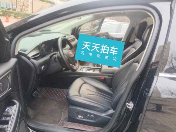 [青岛·鲁Q] 二手福特锐界2021款 PLUS EcoBoost 245 两驱豪锐型 7座