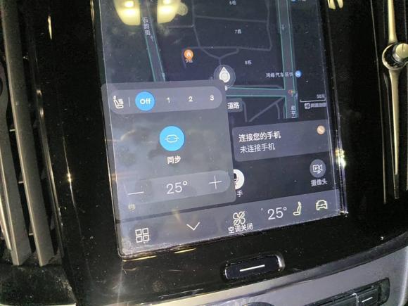 [成都·川A] 二手沃尔沃沃尔沃S902024款 B5 智远豪华版