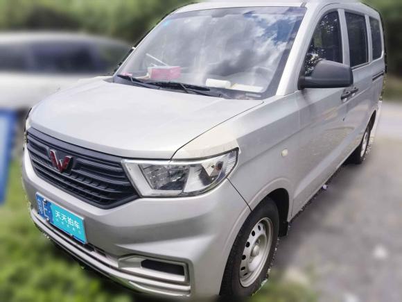 五菱汽車五菱宏光V2019款 1.5L勁取版國VI LAR「佛山二手車」「天天拍車」