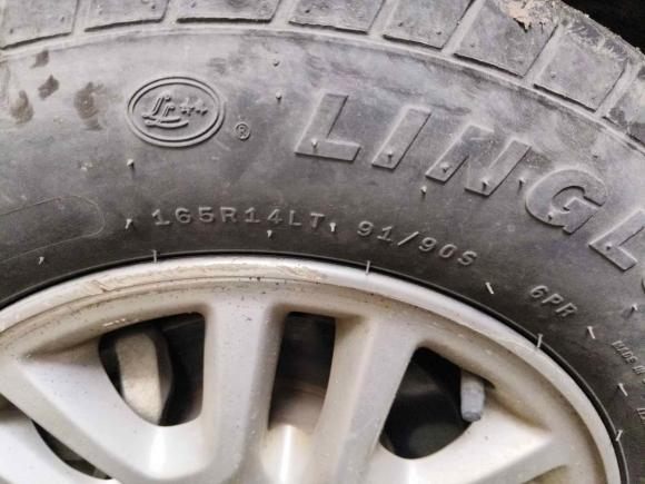 [武汉·鄂A] 二手日产日产NV2002016款 改款 1.6L 手动豪华型