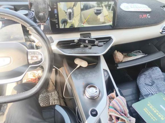 [宁波·浙B] 二手吉利几何吉利几何C2022款 550KM 西柚Pro