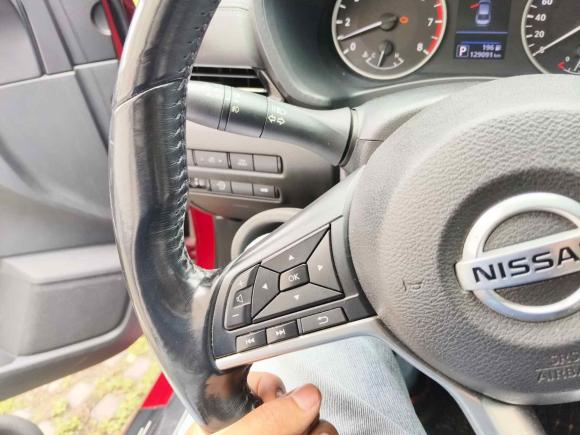 [杭州·浙A] 二手日产轩逸2020款 1.6L XL CVT悦享版