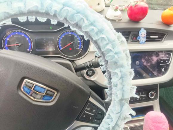 [杭州·浙C] 二手吉利汽车远景2018款 1.5L 自动幸福版