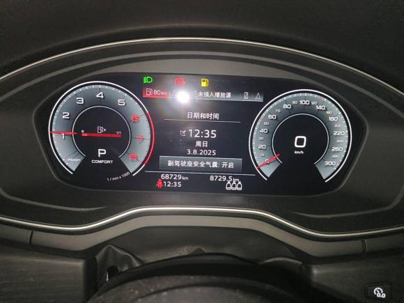 [苏州·苏U] 二手奥迪奥迪A4L2023款 40 TFSI 豪华动感型