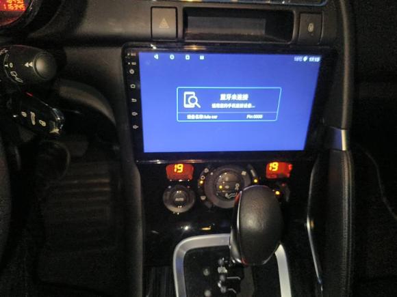 [上海·沪A] 二手标致标致30082015款 2.0L 自动潮流版