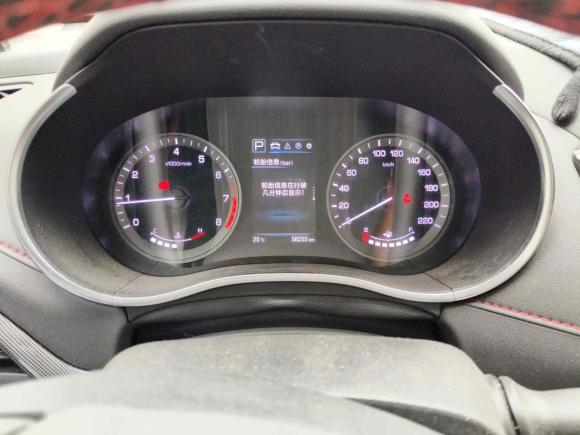 [上海·皖E] 二手长安长安CS552017款 1.5T 自动炫动型