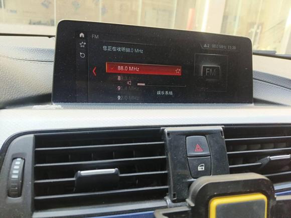 [广州·粤A] 二手宝马宝马4系2019款 425i 敞篷M运动套装