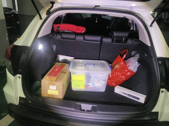 [深圳·粤B] 二手本田缤智2020款 1.5L CVT先锋版