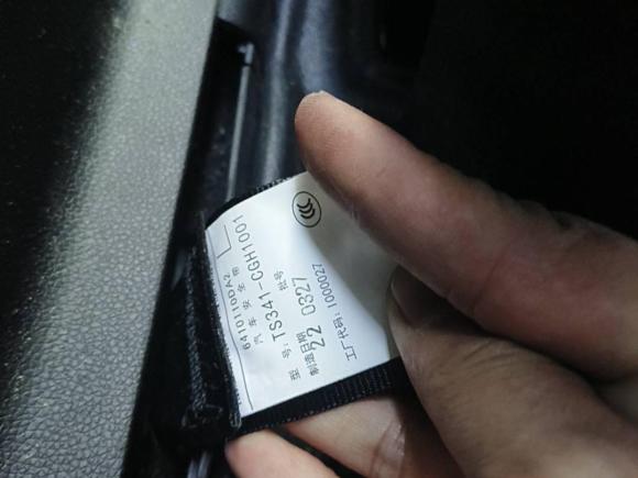 [深圳·沪A] 二手小鹏小鹏G32022款 G3i 520N+