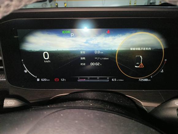 [嘉兴·浙A] 二手起亚起亚K52020款 270T CVVD 豪华版