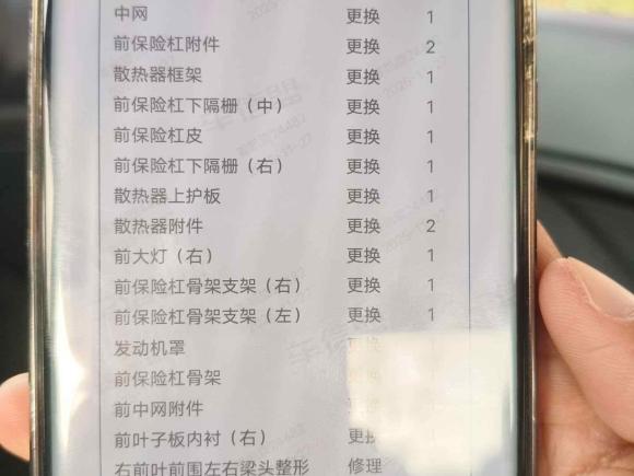 [常州·苏D] 二手奥迪奥迪A4L2018款 30周年年型 40 TFSI 时尚型