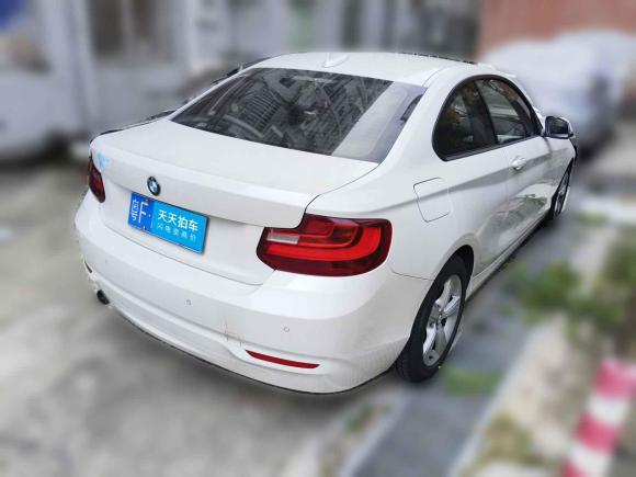 [深圳·粤F] 二手宝马宝马2系2014款 220i 领先型