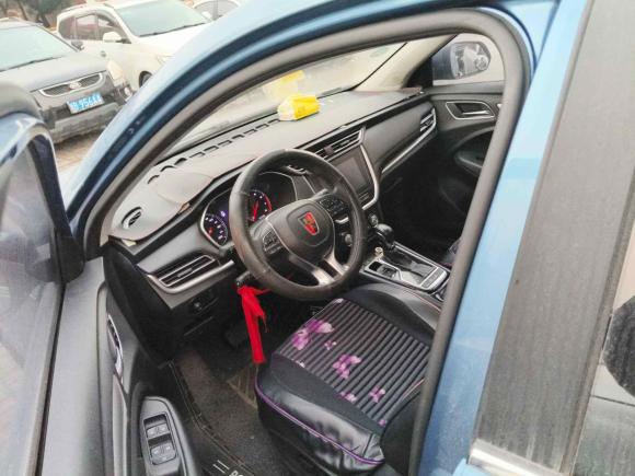 [宁波·浙B] 二手荣威荣威RX32018款 1.6L CVT旗舰版