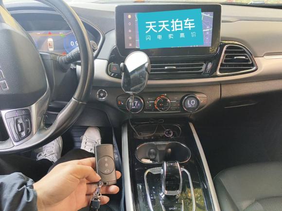 [合肥·皖A] 二手星途星途凌云2019款 1.6T 两驱钻石版