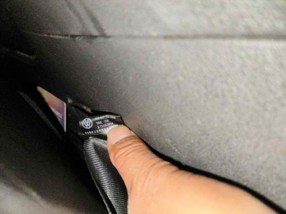 [合肥·皖A] 二手大众帕萨特2014款 1.8TSI DSG御尊版