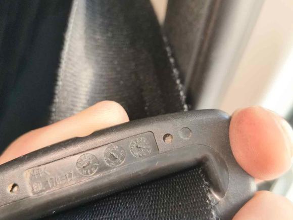 [宁波·浙B] 二手长安长安奔奔E-Star2021款 国民版 心悦版 磷酸铁锂（31.86kWh）