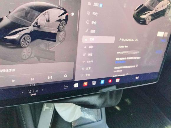 [上海·沪A] 二手特斯拉Model 32023款 后轮驱动版