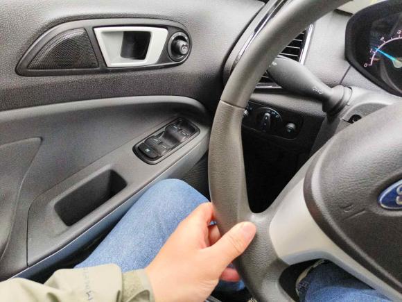 [杭州·浙A] 二手福特翼搏2013款 1.5L 自动风尚型