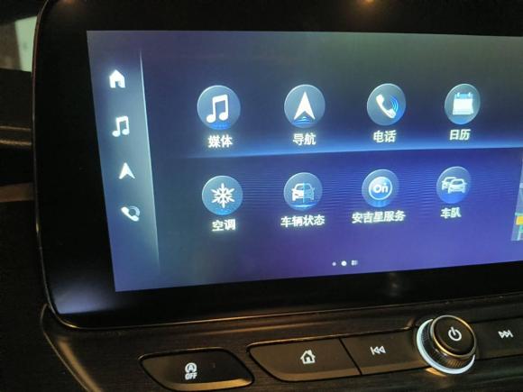 [上海·沪F] 二手别克别克GL82020款 陆上公务舱 652T 豪华型