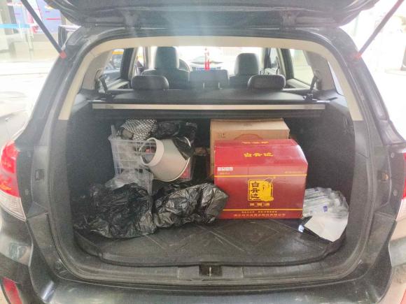 [武汉·鄂A] 二手斯巴鲁傲虎2010款 3.6R豪华版