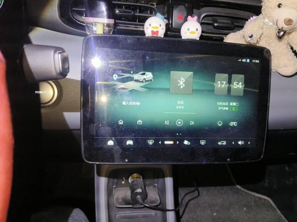 [上海·沪A] 二手零跑汽车零跑T032021款 400轻享版 三元锂