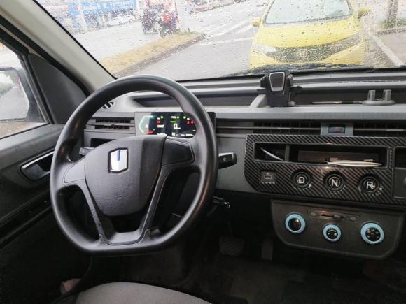 [宁波·浙A] 二手远程远程星享V2023款 V6E 国轩高科38.7kWh超值版