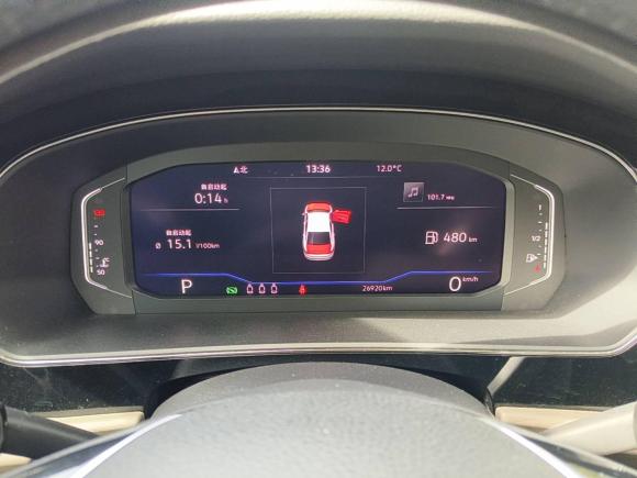 [上海·沪C] 二手大众帕萨特2021款 330TSI 豪华版