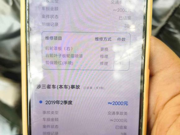 [济南·鲁A] 二手GMCSAVANA2011款 6.0L 商务之星7座