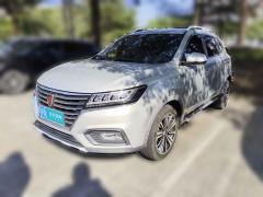 [上海·沪A] 荣威荣威RX52020款 20T 自动4G互联超越旗舰版