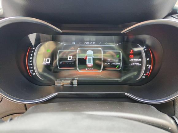 [上海·鄂A] 二手捷途捷途X702018款 1.5T 自动悦行版