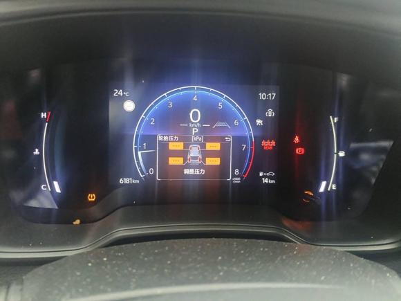 [宁波·浙B] 二手丰田卡罗拉锐放2023款 2.0L 精英版